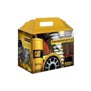 Cat® PM Kit For 160H